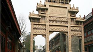 秦皇岛山海关古城怎么玩？附游玩路线