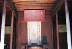 诸葛八卦村：寿春堂