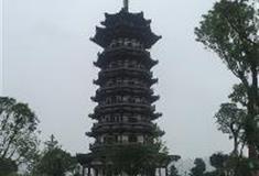 长沙洋湖湿地公园白鹭塔