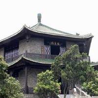 宝墨园10062