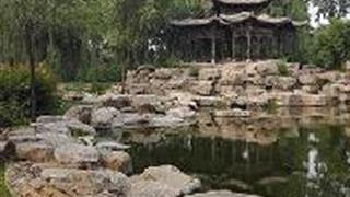 常家庄园：沼余湖