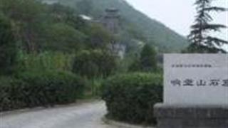 邯郸南响堂寺怎么玩？附游玩路线