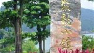 泉州聚龙小镇怎么玩？附游玩路线