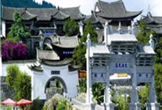 保山和顺古镇怎么玩？附游玩路线