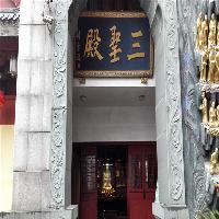 东林寺19661