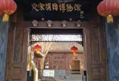 北京史家胡同博物馆怎么玩？附游玩路线