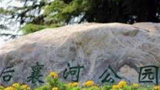 武汉后襄河公园健身步道怎么玩？附游玩路线