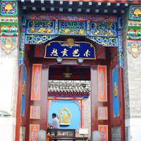杨柳青如意大街鹏明轩