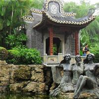 广州天河公园粤晖园