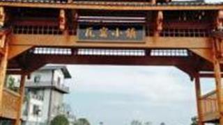 桂林瓦窑小镇怎么玩？附游玩路线