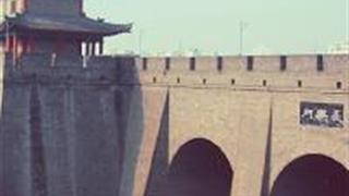 西安城墙景区：长乐门
