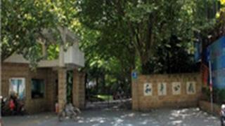 上海和平公园怎么玩？附游玩路线