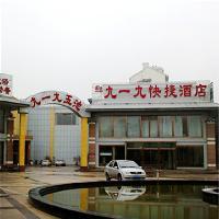 中北镇19368