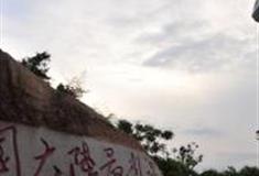 湛江南极村怎么玩？附游玩路线