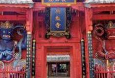 西安兴教寺怎么玩？附游玩路线