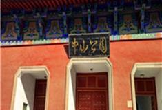 银川中山公园怎么玩？附游玩路线