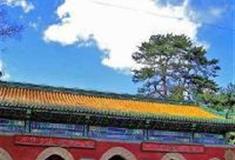 普乐寺：山门