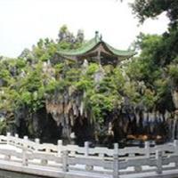 宝墨园17406